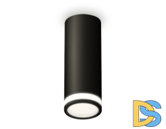 Потолочный светильник Ambrella Light Techno Spot XS6343040 (C6343, N6221)