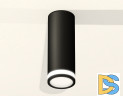 Потолочный светильник Ambrella Light Techno Spot XS6343040 (C6343, N6221)