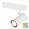 Трековый светильник ST Luce Skyline 220 ST504.506.01