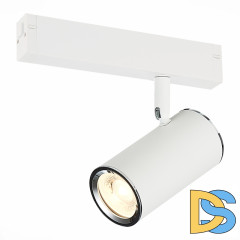 Трековый светильник ST Luce Skyline 220 ST504.506.01