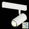 Трековый светильник ST Luce Skyline 220 ST504.506.01