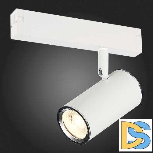 Трековый светильник ST Luce Skyline 220 ST504.506.01