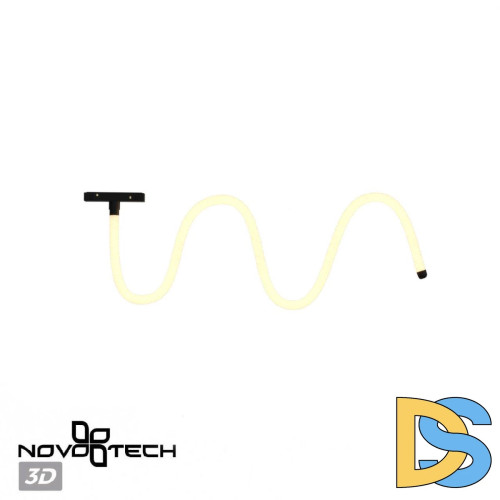 Трековый светильник Novotech Ramo 359334