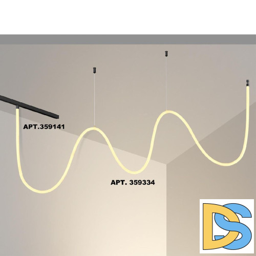 Трековый светильник Novotech Ramo 359334