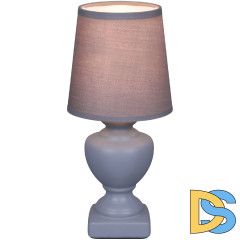 Настольная лампа Reluce 96201-0.7-01 GREY