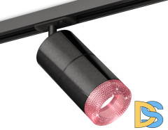 Комплект трекового светильника Ambrella Light Track System XT7403003 (A2537, C7403x2, A2071, N7193)