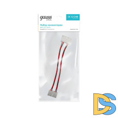 Набор коннекторов Gauss Basic BT436