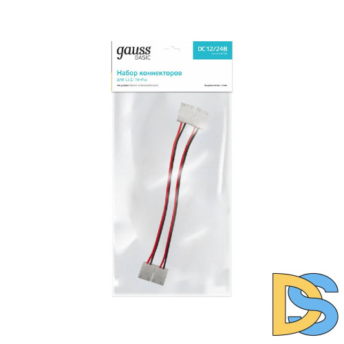 Набор коннекторов Gauss Basic BT436