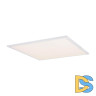 Потолочный светодиодный светильник Globo Rosi 41604D3F