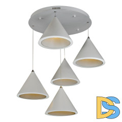 Подвесная светодиодная люстра iLedex Moon WL8858-5 WH