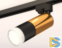 Трековый однофазный светильник Ambrella Light Track System XT6302072 (A2521, C6327, A2010, C6302, N6241)