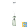 Подвесной светильник Escada Gloss 1141/1S Chrome/Green