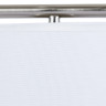 Настольная лампа Arte Lamp Aperol A5031LT-1SS