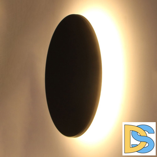 Архитектурный светильник Arte Lamp Nimbo A3415AL-1BK