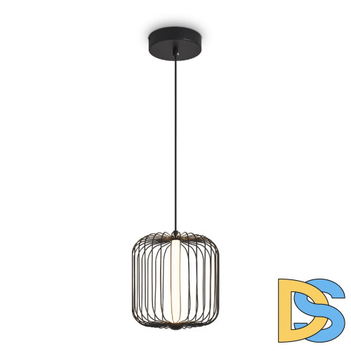 Подвесной светильник Freya Sabi FR6131PL-L13B