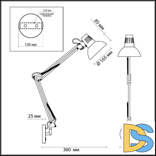 Спот Odeon Light Kapal 3344/1W