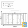 Потолочная люстра Lightstar Genni 798281