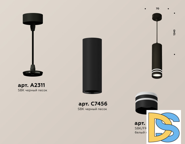 Подвесной светильник Ambrella Light Techno Spot XP7456003 (A2311, C7456, N7142)