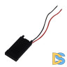 Коннектор Reluce RL 06105 power end connector BK