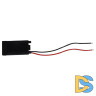 Коннектор Reluce RL 06105 power end connector BK