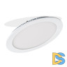 Встраиваемый светодиодный светильник Arlight DL-192M-18W White 020114