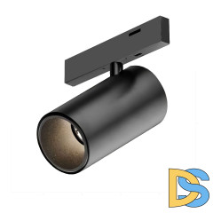 Трековый магнитный светильник Arlight MAG-MICROCOSM-SPOT-R45-9W Day4000 (BK, 36 deg, 24V) 043255