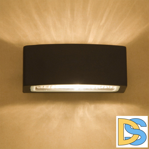 Уличный настенный светильник Nowodvorski Brick 3408