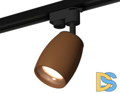 Трековый однофазный светильник Ambrella Light Track System XT1124035 (A2521, C1124, N7015)