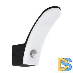 Уличный настенный светодиодный светильник Eglo Fiumicino 98149