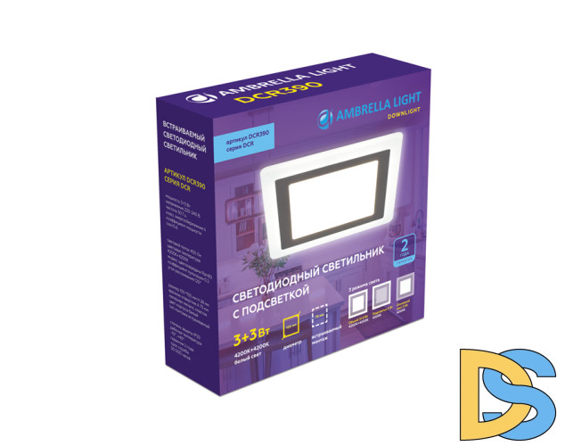 Встраиваемый светильник с подсветкой Ambrella Light Downlight DCR390