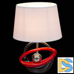 Настольная лампа Reluce 02113-0.7-01