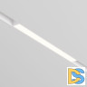 Трековый магнитный светильник Maytoni Basis TR030-4-12W3K-WW-DS-W