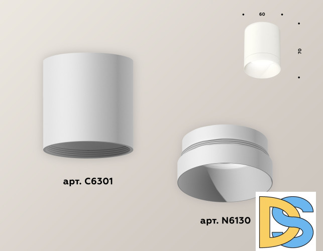 Накладной светильник Ambrella Light Techno XS6301020 (C6301, N6130)