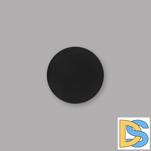 Подсветка для лестниц и ступеней IMEX Paso IL.0013.3006-BK