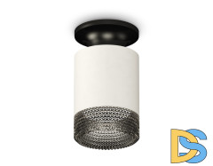 Накладной светильник Ambrella Light Techno XS6301123 (N6902, C6301, N6151)