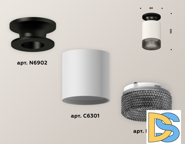 Накладной светильник Ambrella Light Techno XS6301123 (N6902, C6301, N6151)