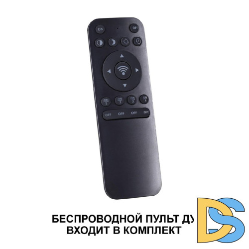 Подвесной светильник Novotech Fold 359032