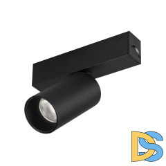Трековый светильник для магнитного шинопровода Arlight Mag-Spot-25-R65-5W Warm3000 033676