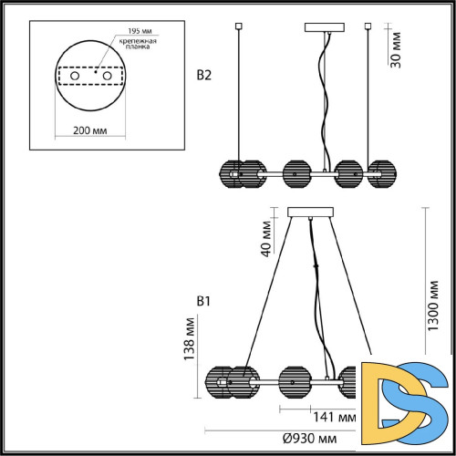 Подвесная люстра Odeon Light Troni 5041/90L