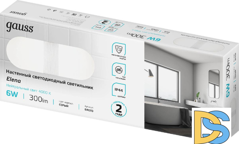 Настенный светильник Gauss Elena BR033