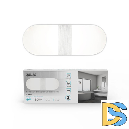 Настенный светильник Gauss Elena BR033