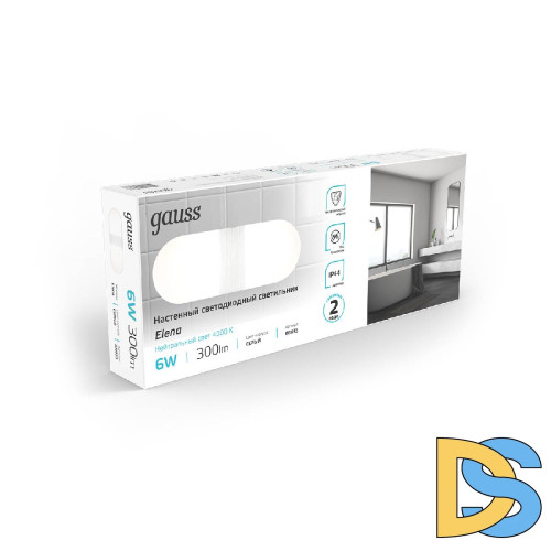 Настенный светильник Gauss Elena BR033