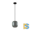 Подвесной светильник Odeon Light Cocoon 5060/1EA