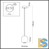 Подвесной светильник Odeon Light Cocoon 5060/1EA