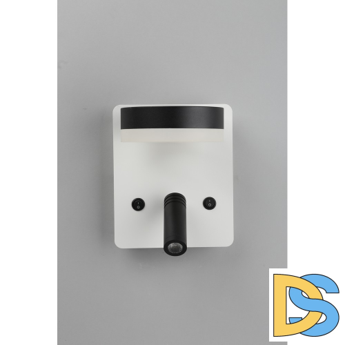 Бра Omnilux Sorano OML-10911-02