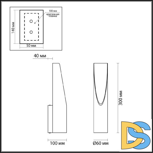 Настенный светильник Odeon Light Whitney 6671/8WL