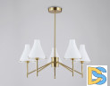 Люстра на штанге Ambrella Light High Light Modern LH57133