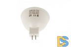 Лампа светодиодная серия ST MR16, 7 Вт,  цоколь GU5.3, цвет: Теплый белый