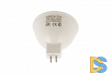 Лампа светодиодная серия ST MR16, 7 Вт,  цоколь GU5.3, цвет: Теплый белый