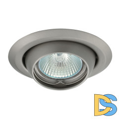 Точечный светильник Kanlux Argus CT-2117-C/M 337